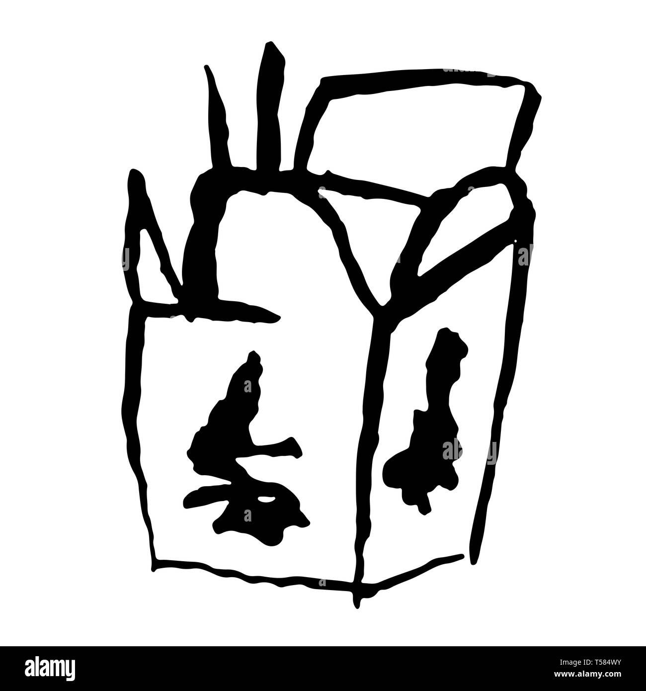 Asiatique dans l'icône de boîte. Pinceau encre grunge vector illustration. Télévision alimentaire illustration. Illustration de Vecteur