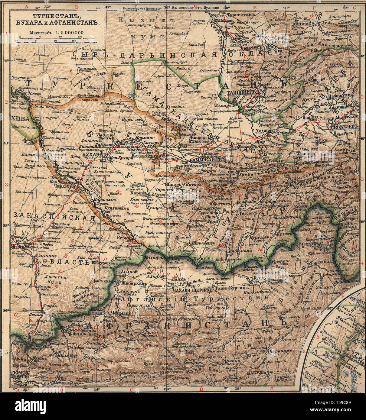 Possessions de la Russie d'Asie centrale, Turkestan et Boukhara Afghanistan Nouvelle table A.F. atlas Marcks Saint-pétersbourg, 1910 Banque D'Images