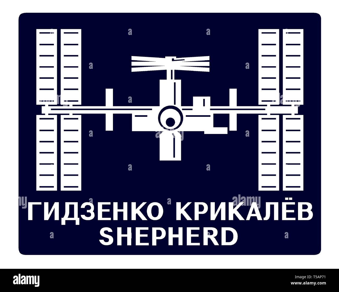 L'illustre symbole de la première station spatiale internationale (ISS) Expedition 1, William Shepherd, Yuri Gidzenko et Sergei Krikalev le premier équipage de l'ISS, 2000. Droit avec la permission de la National Aeronautics and Space Administration (NASA). () Banque D'Images
