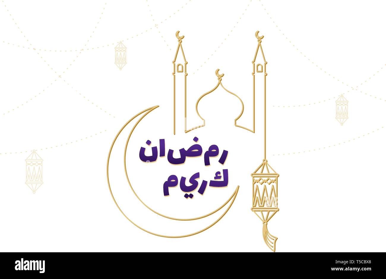 Texte arabe calligraphie islamique Ramadan Kareem avec croissant de lune, lanterne, mosquée. Ramadan Moubarak vecteur ligne de souhaits pour l'affiche de la communauté musulmane f Illustration de Vecteur