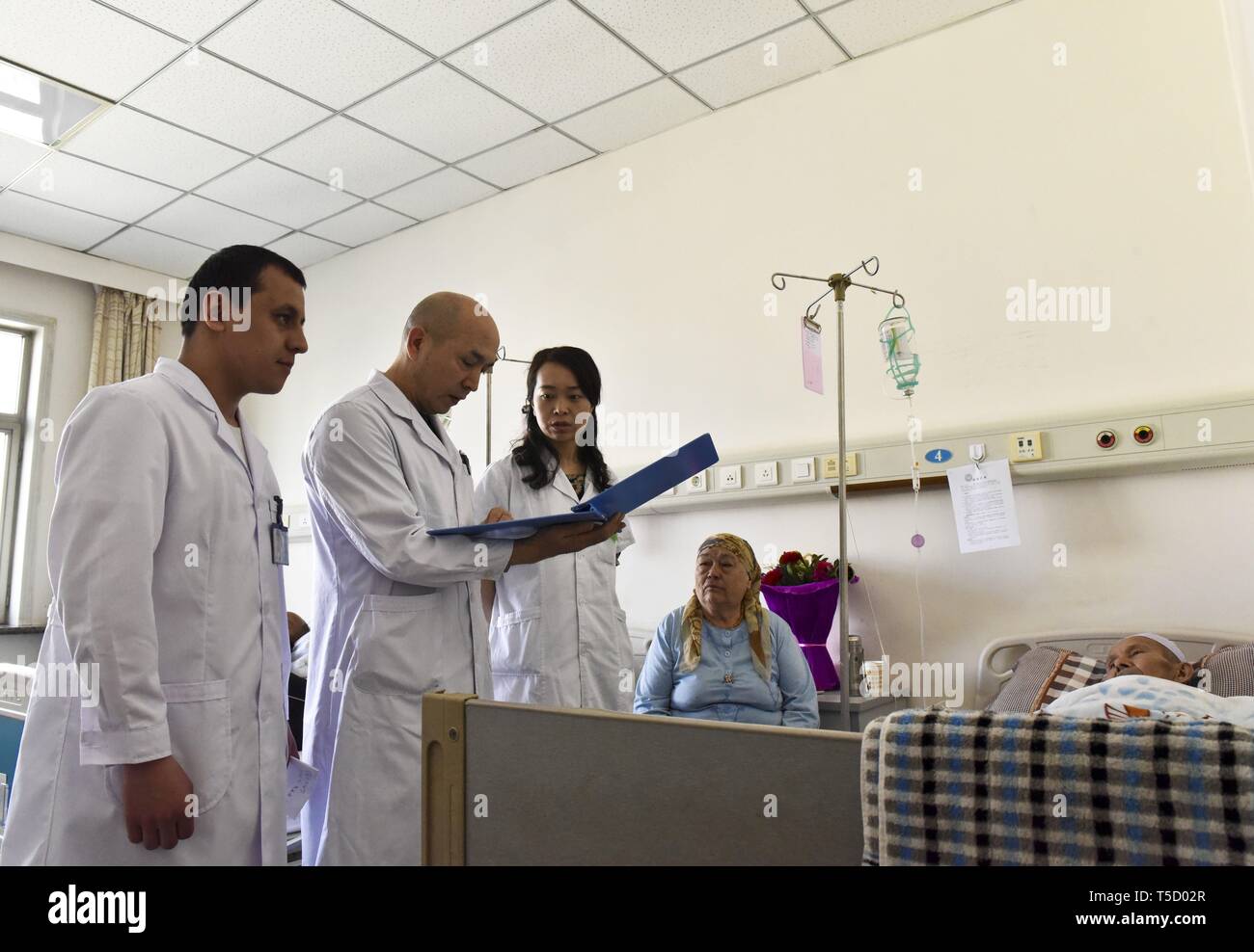 Programmes Tv Banque D Image Et Photos Alamy