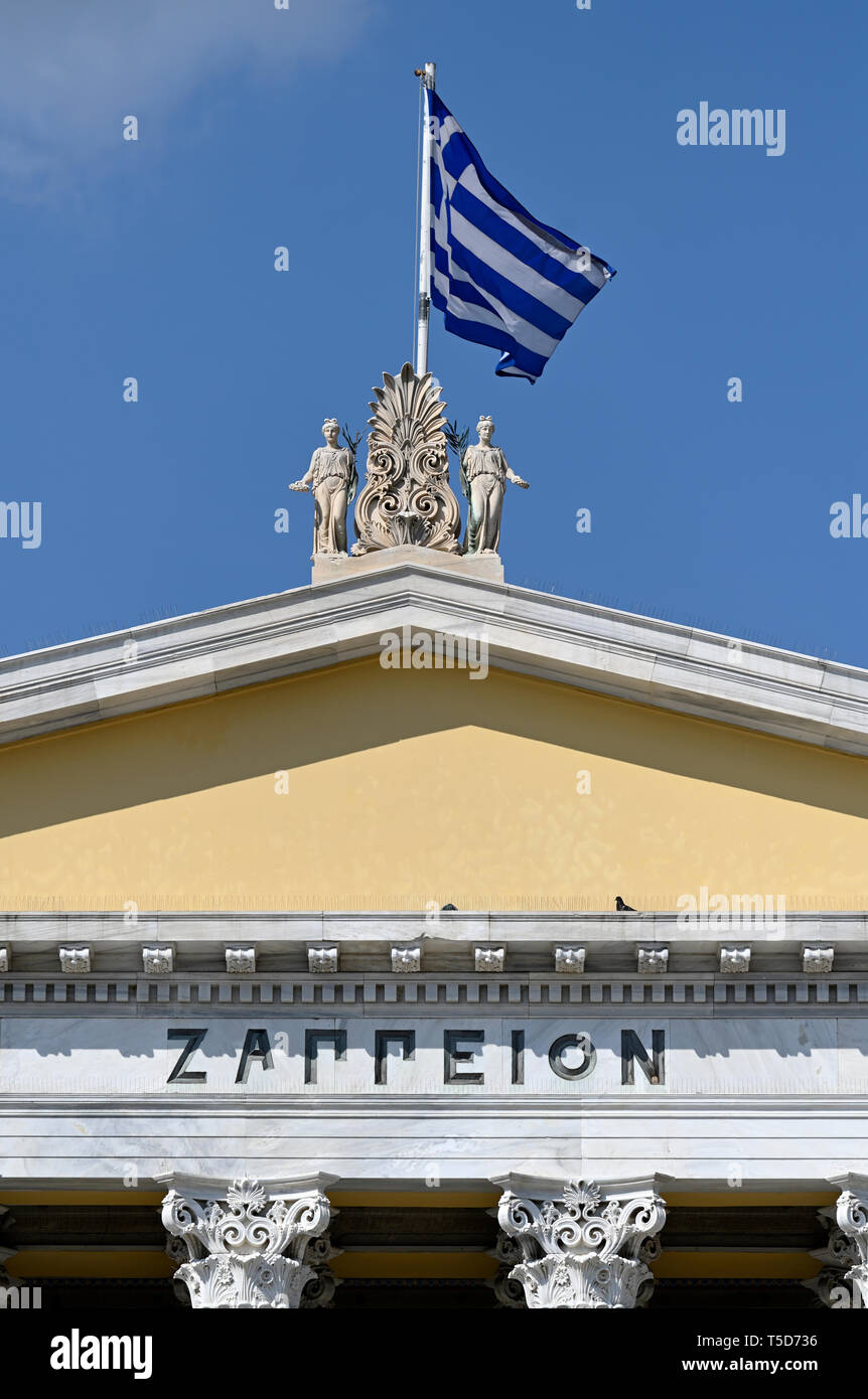 Au fronton Hall Zappeion à Athènes, Grèce Banque D'Images