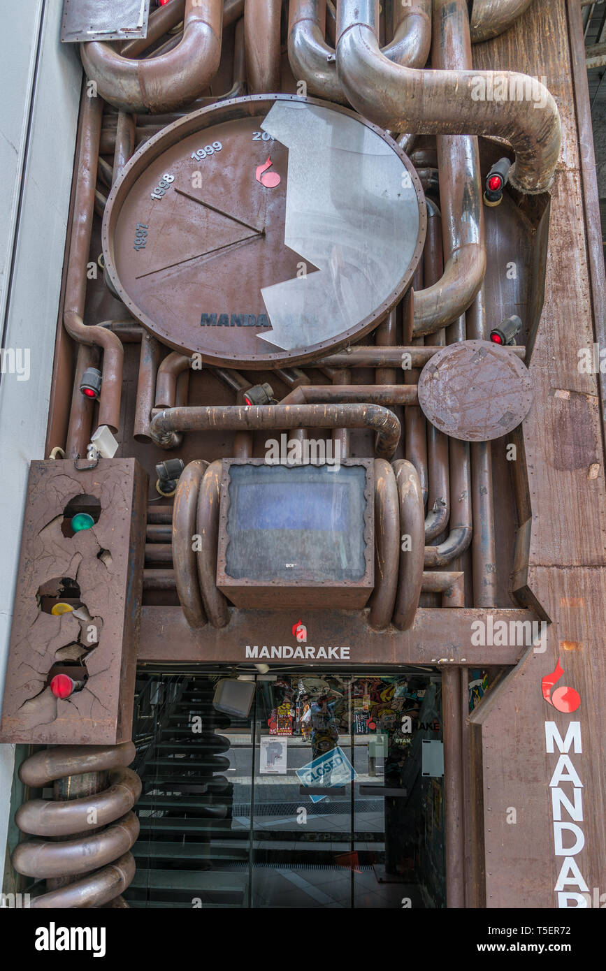 Shibuya - Tokyo, 07 août 2017 : Mandarake Shibuya. Tokyo Big store de utilisé, anime manga-related collectibles, les cassettes VHS, DVD, CD, jouets, et le ventilateur-d Banque D'Images