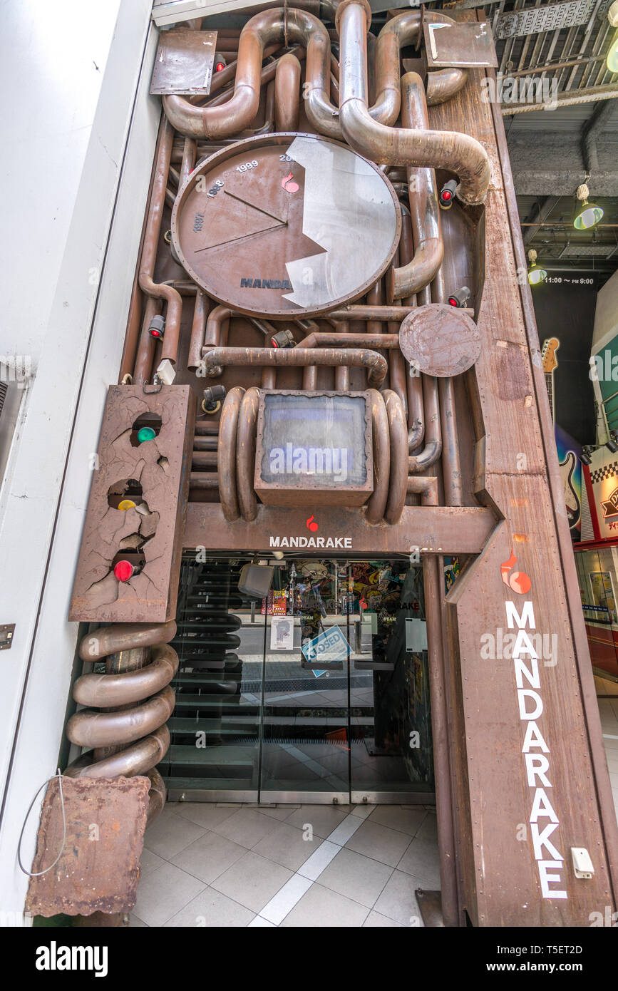 Shibuya - Tokyo, 07 août 2017 : Mandarake Shibuya. Tokyo Big store de utilisé, anime manga-related collectibles, les cassettes VHS, DVD, CD, jouets, et le ventilateur-d Banque D'Images
