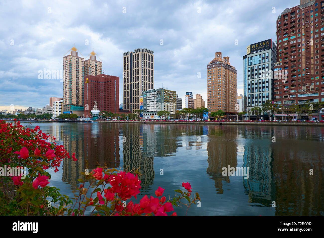 La ville de Kaohsiung, le long du fleuve Amour. Banque D'Images