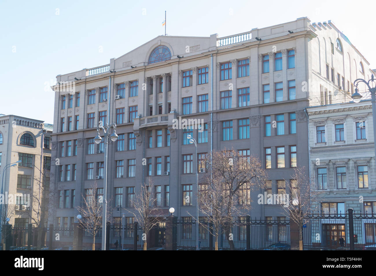 L'Administration présidentielle à Moscou Banque D'Images