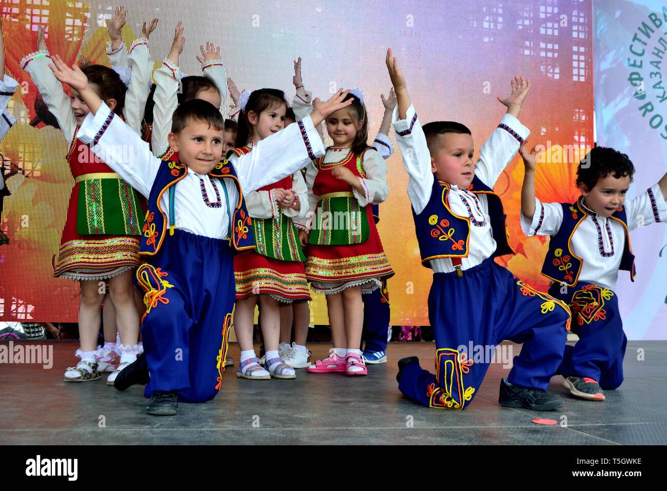 Rose Festival à Kazanlak. Province de Stara Zagora BULGARIE. Banque D'Images