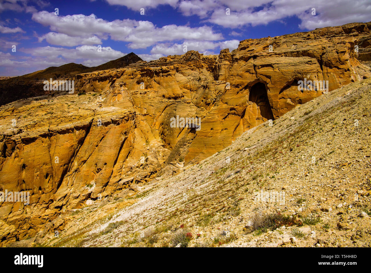 Voir d'Abarim montagnes de Tafilah autoroute, la Jordanie. Banque D'Images