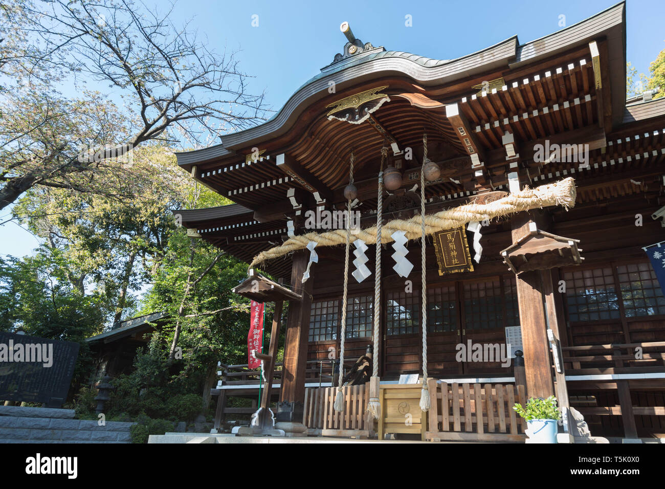Le bâtiment principal de l'Maginu culte origine enregistrés une divinité féminine, établies avant 1688 mais l'année exacte inconnue, situé à Kawasaki, Japon. Banque D'Images
