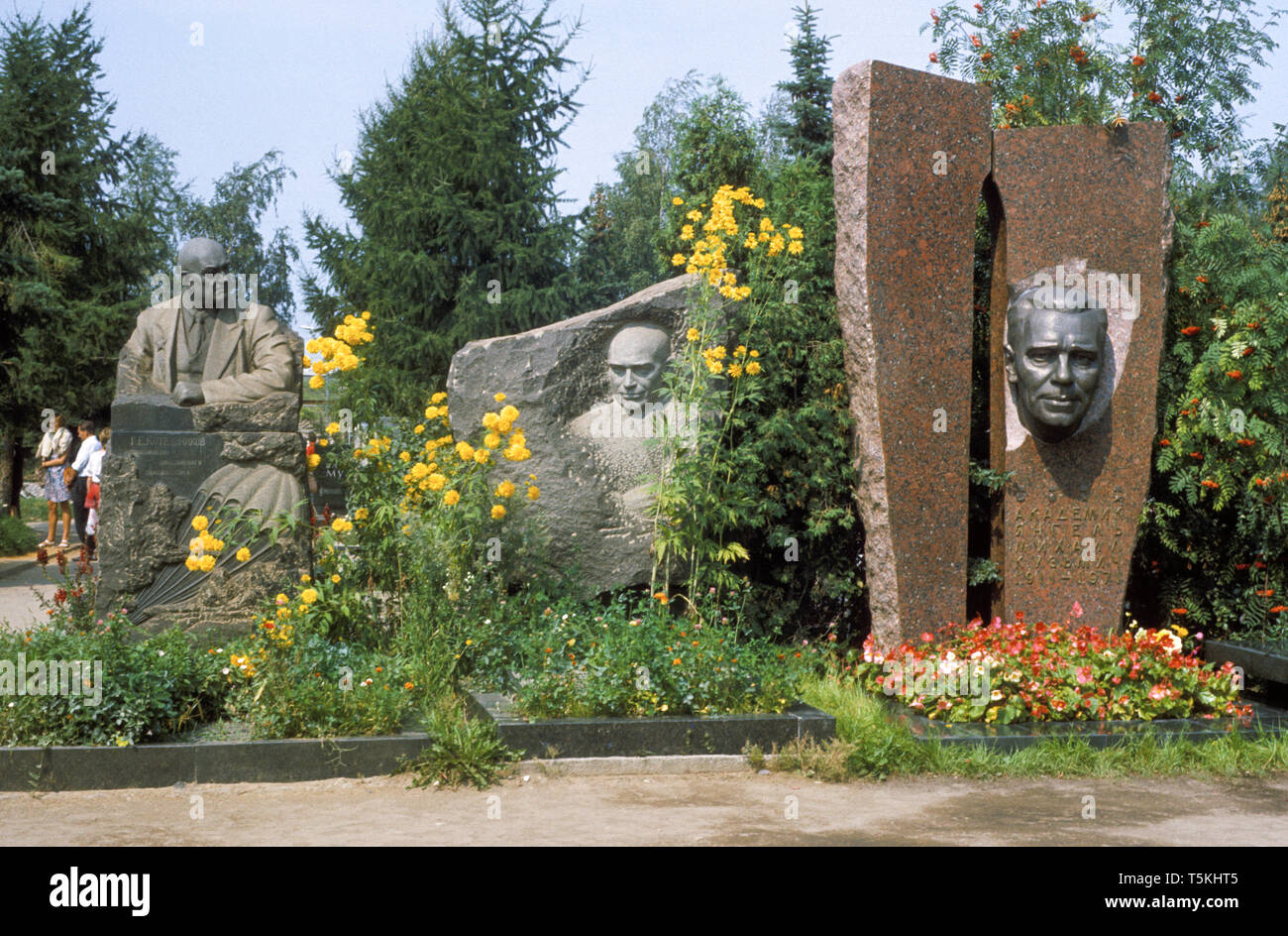 Le célèbre cimetière cimetière novodievitchi à Moscou est le plus célèbre cimetière avec beaucoup de personnes historiques sont enterrés au cimetière Banque D'Images