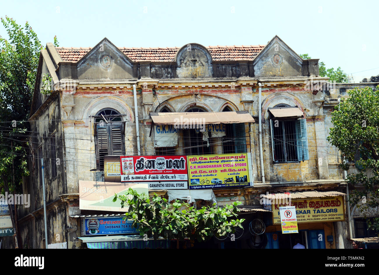 Un bel immeuble ancien à Chennai. Banque D'Images