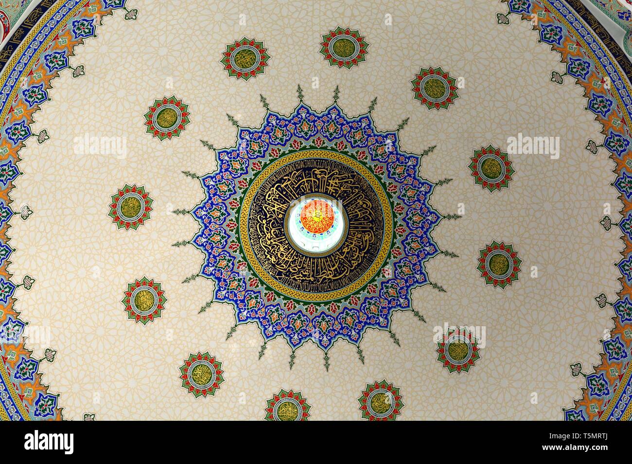 Plafond richement décoré de l'ordre Bektachi Mosquée Bektachis Bektashi Siège Centre Mondial Tirana Albanie Banque D'Images