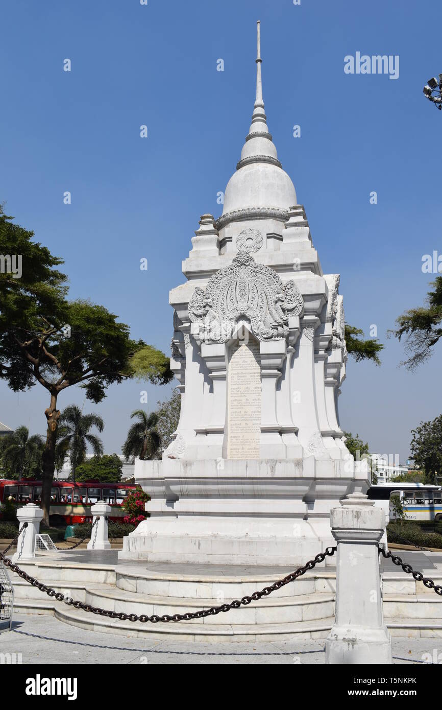 Bangkok Phra Nakhon Banque D'Images