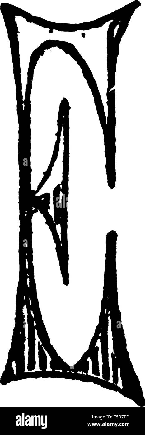 Une lettre majuscule E, vintage dessin ou gravure illustration Illustration de Vecteur