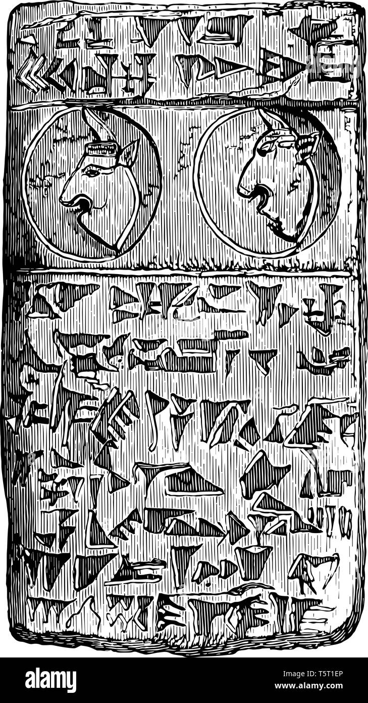 L'image montre l'argile assyrienne. Il y a deux cercles dans lesquels deux visages sont présents et autour de cette conception qu'ils sont présents et c'est une structure simi Illustration de Vecteur