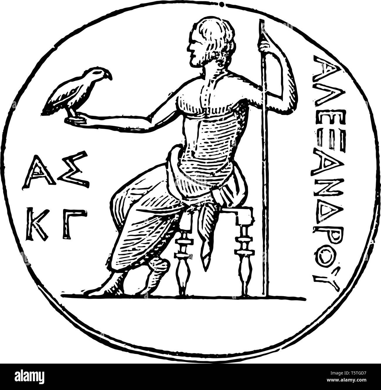 Une image de Jupiter avec l'inscription Alexander, suggérant qu'Alexandre le Grand était adoré comme une divinité à Ascalon, vintage dessin ou e Illustration de Vecteur