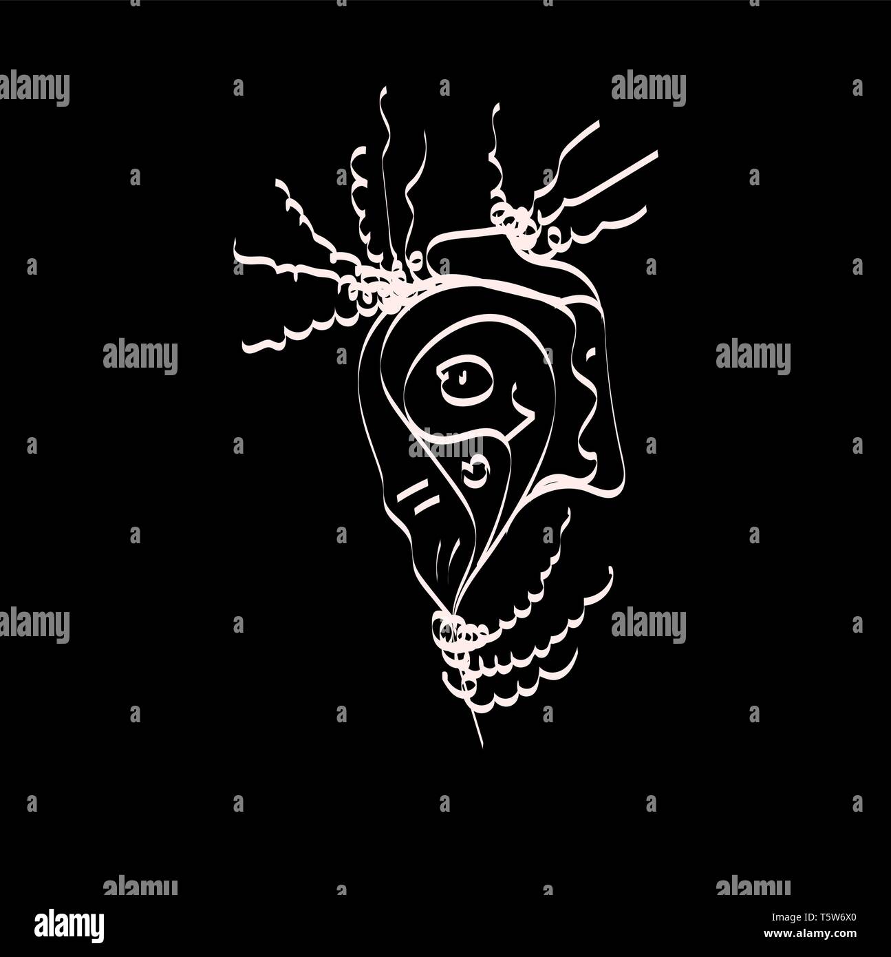 Une peinture abstraite sur fond noir et blanc coups de circulaire incurvé et schémas ondulées de couleur ou de dessin vectoriel illustration Illustration de Vecteur