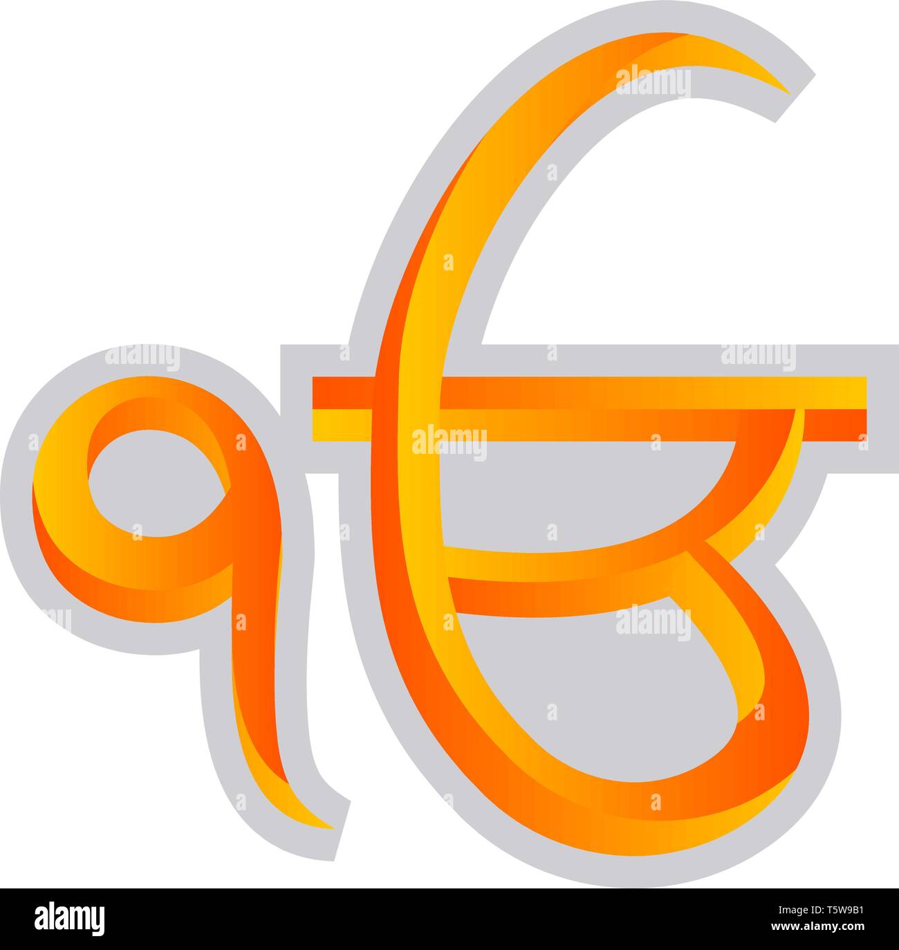 Le Sikhisme or symbole religion vector illustration sur fond blanc Illustration de Vecteur