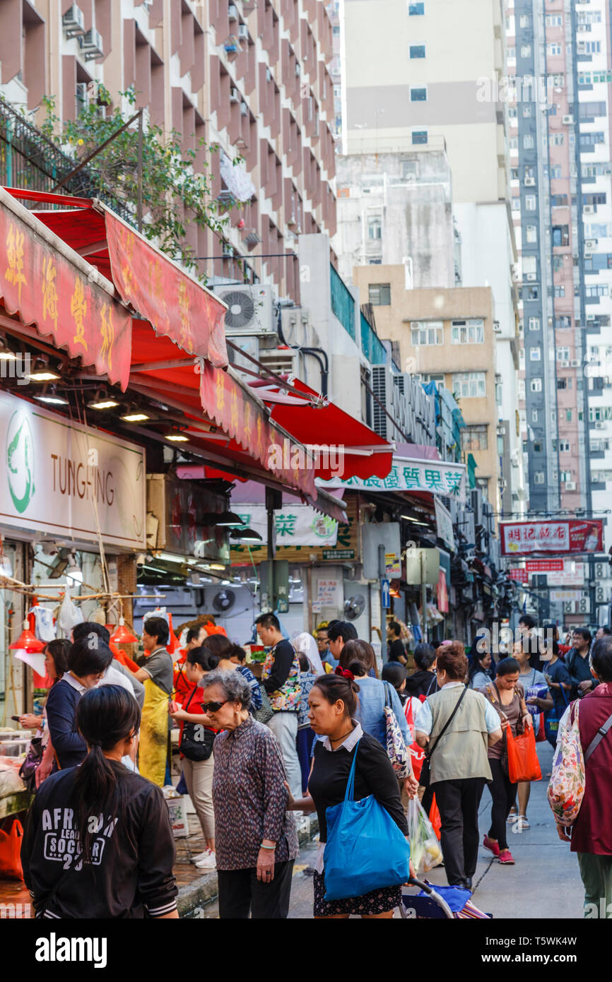 Bowrington Road, le quartier de Wan Chai à Hong Kong Banque D'Images