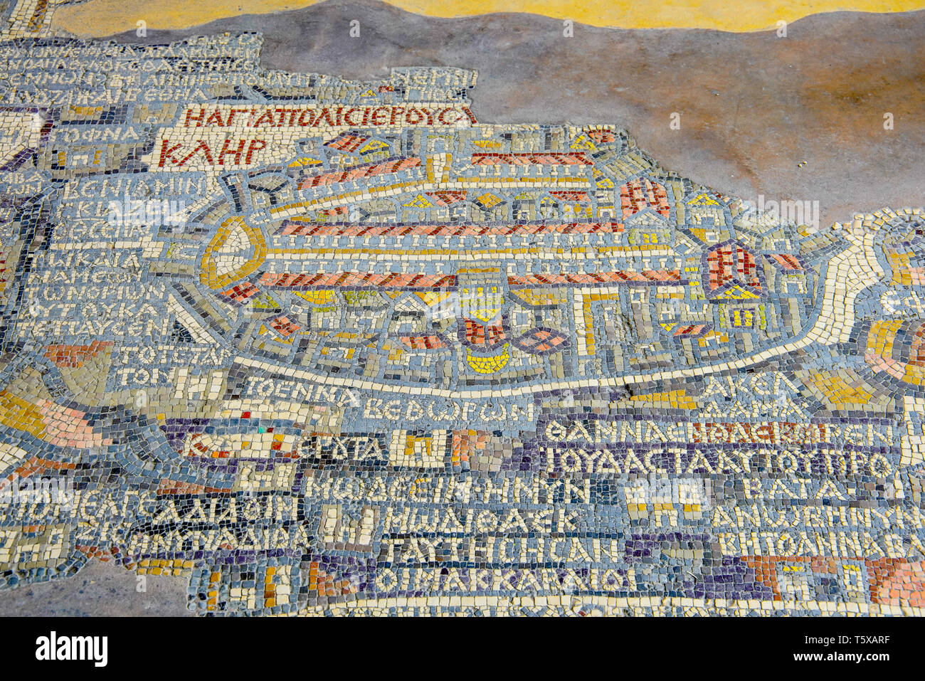 La plus ancienne carte de la ville sainte de Jérusalem en l'église byzantine de Saint George. Madaba, Jordanie. Banque D'Images