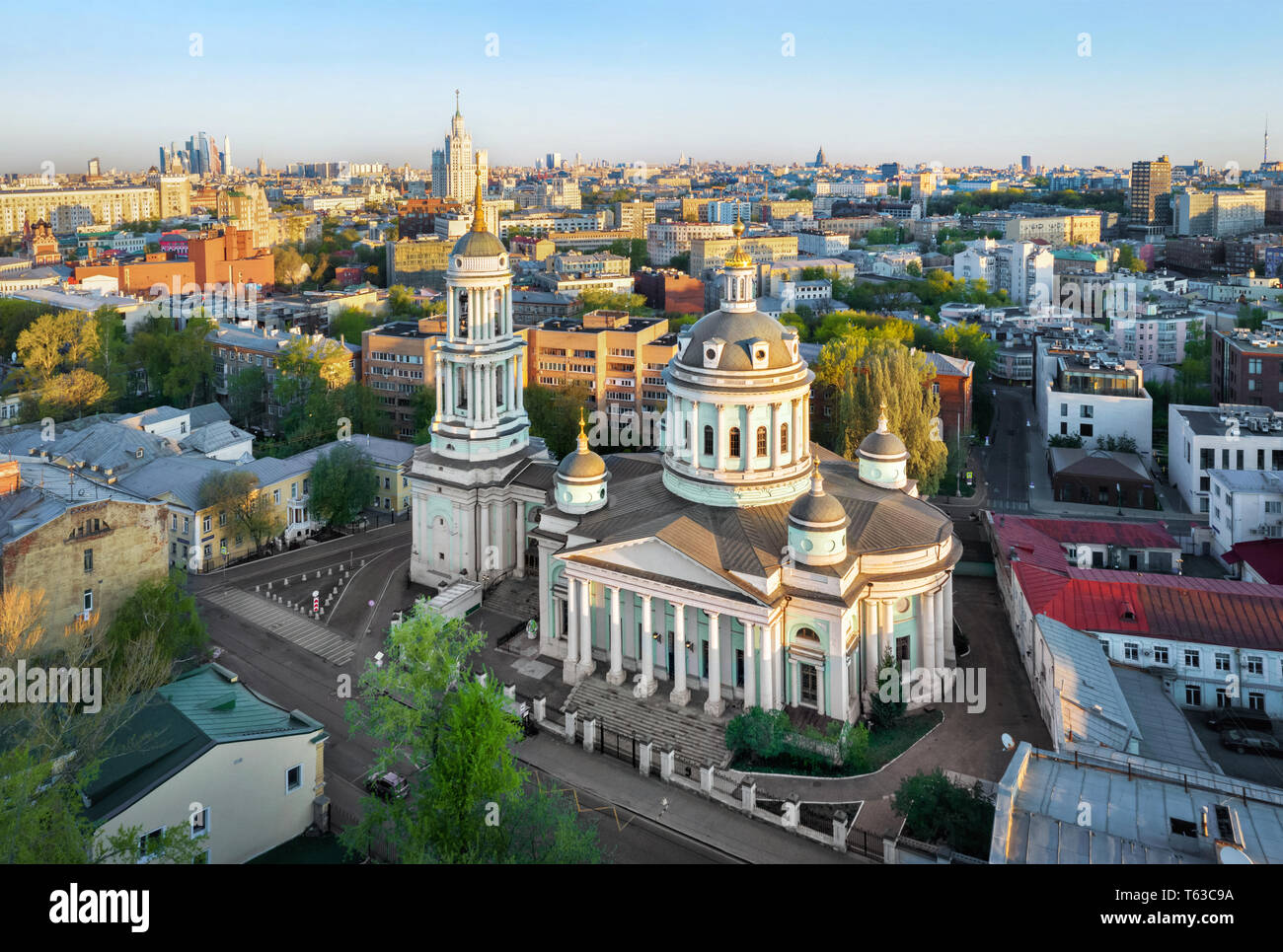 Vue aérienne du Temple de Saint Martin le confesseur, Moscou, Russie Banque D'Images