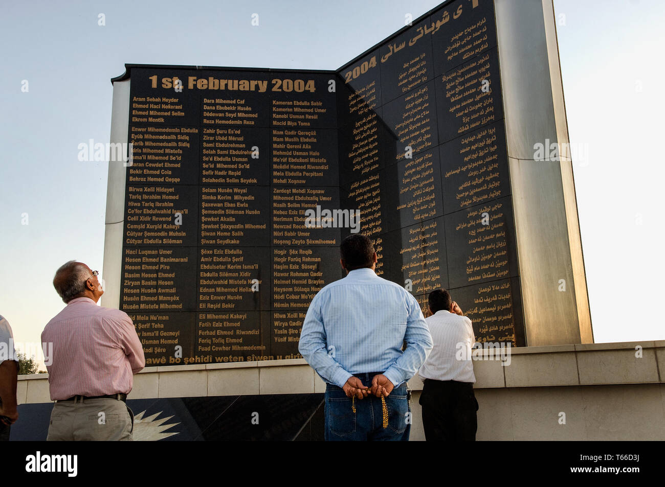 Dans Memorial Park Abdulrahman Sami Sami Abdulrahman, nommé d'après le vice-Premier Ministre du Gouvernement régional du Kurdistan qui a été tué dans un système sui Banque D'Images