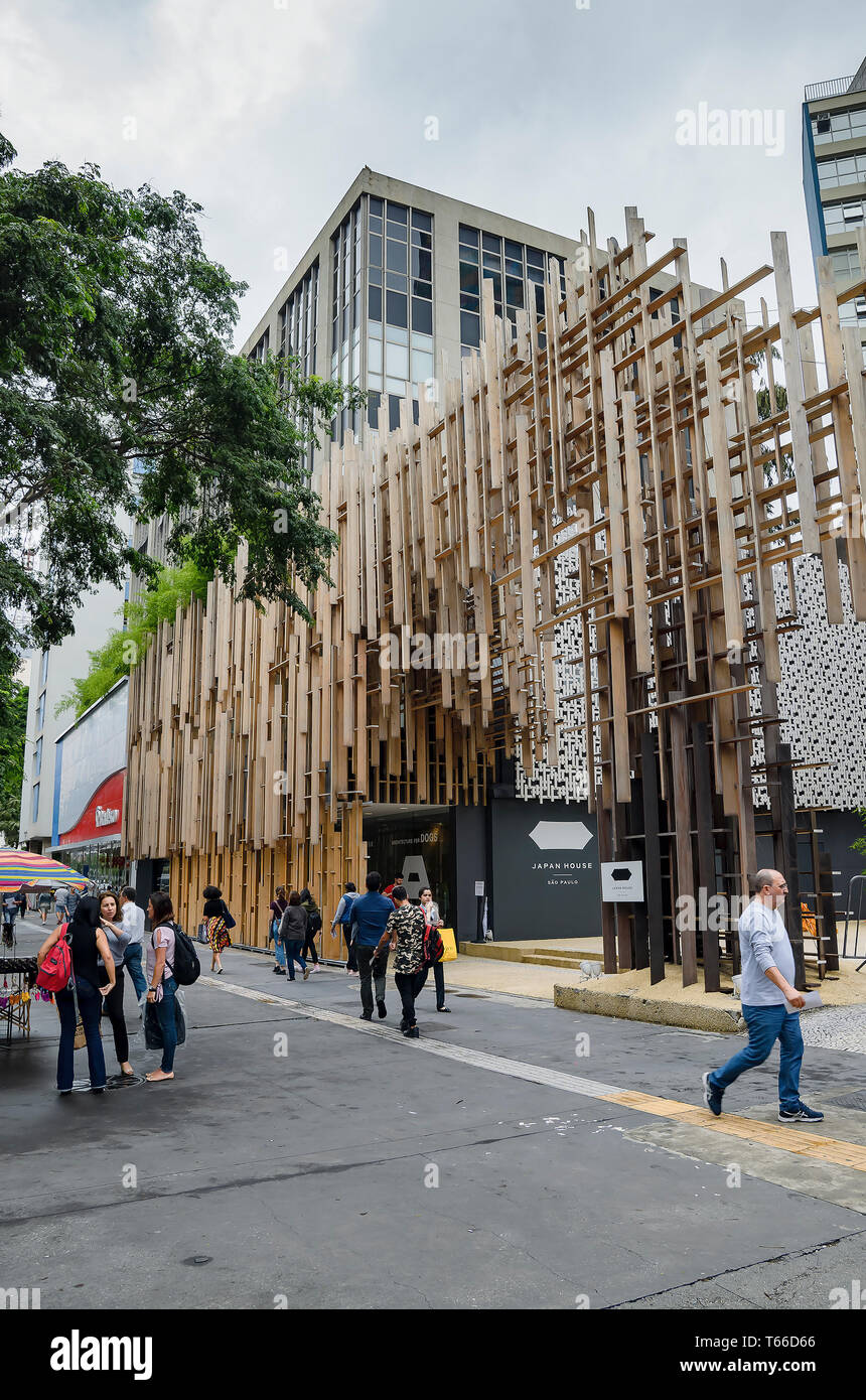 Sao Paulo, SP, BRÉSIL - Mars 01, 2019 : Japon House, centre culturel basé sur la culture japonaise à l'art, la culture, la gastronomie, la technologie, etc. Buil Banque D'Images