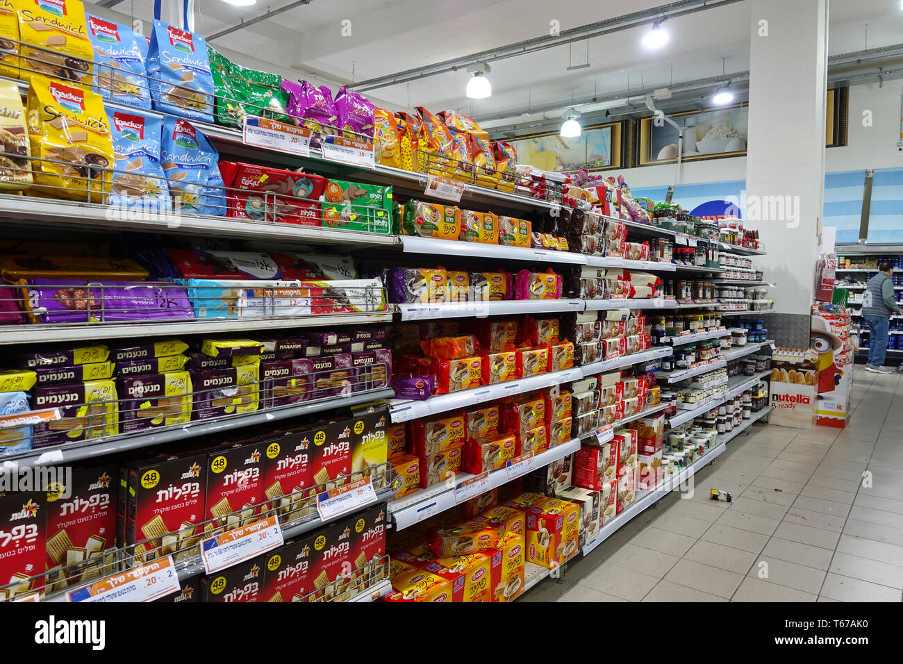 Intérieur d'un supermarché de la victoire israélienne Banque D'Images