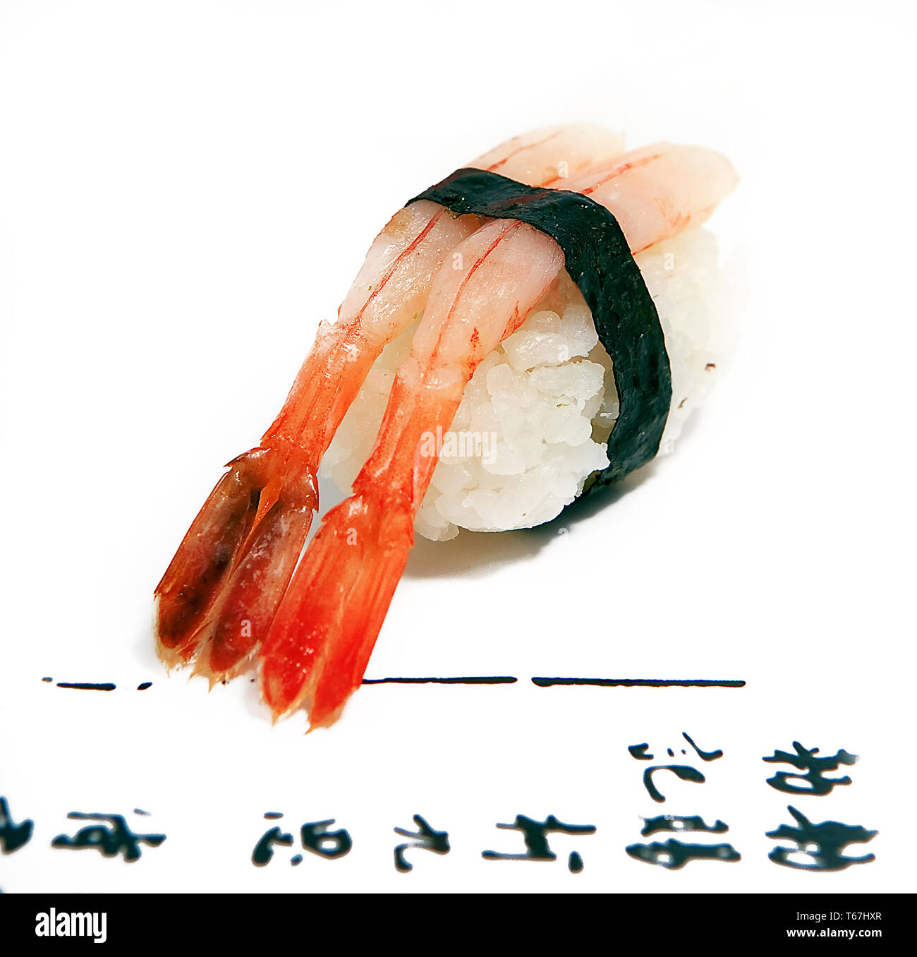 Avec tiger Sushi sur une assiette de crevettes Banque D'Images