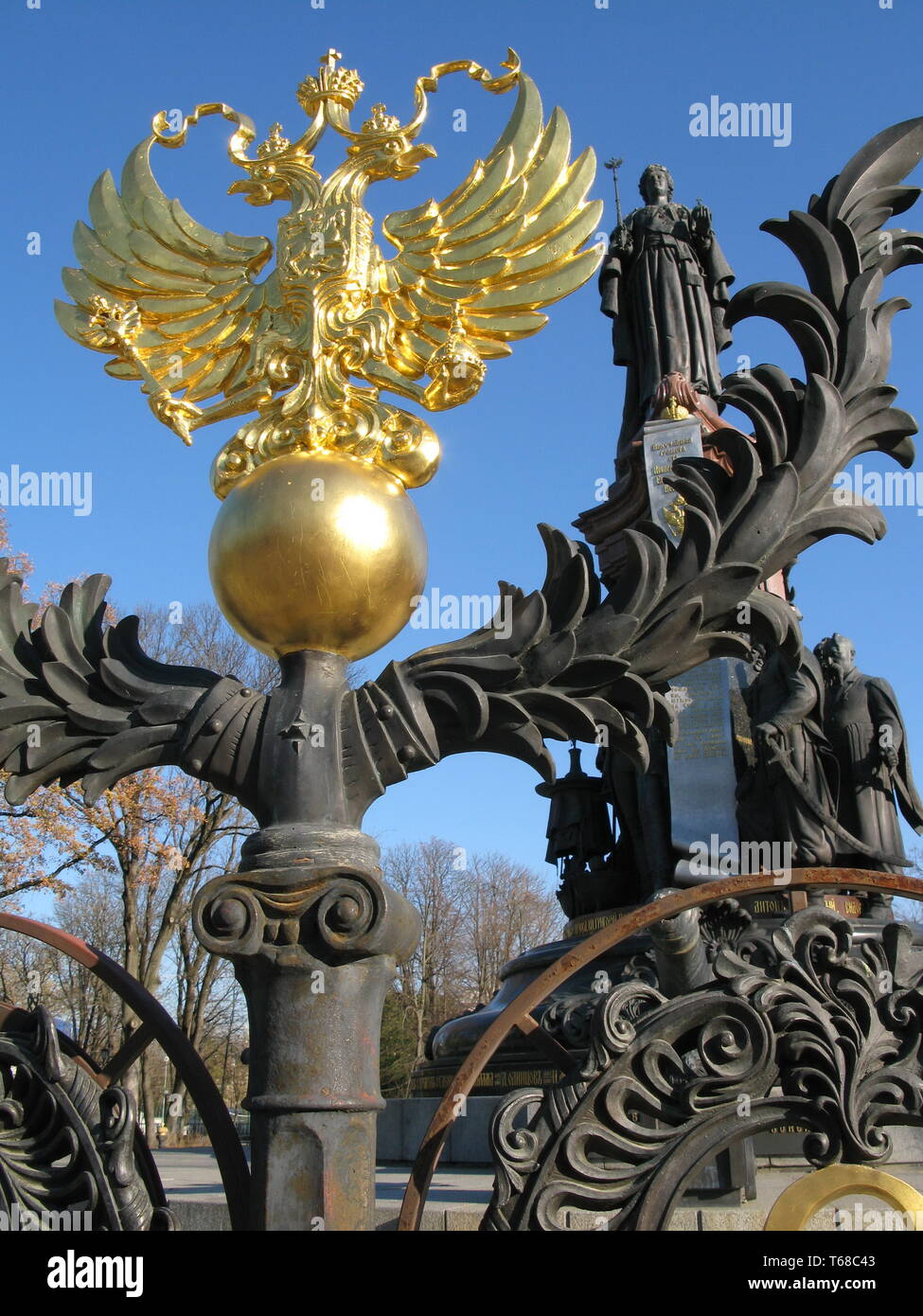 L'impératrice Catherine. Monument à Krasnodar Banque D'Images