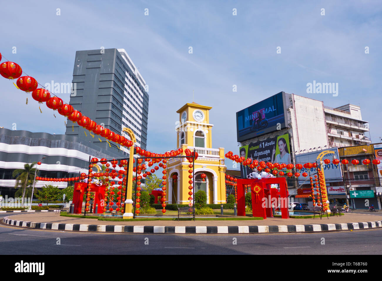 Surin Circle Tour de l'horloge, la ville de Phuket, Thaïlande Banque D'Images