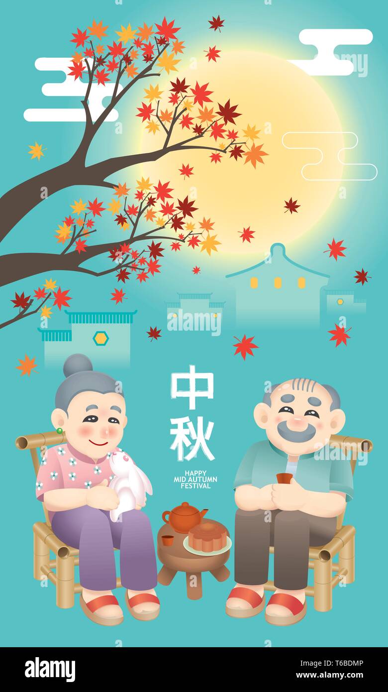 Couple Oriental célébration de fêtes de mi-automne. Mot chinois signifie joyeux festival de mi-automne. Illustration de Vecteur