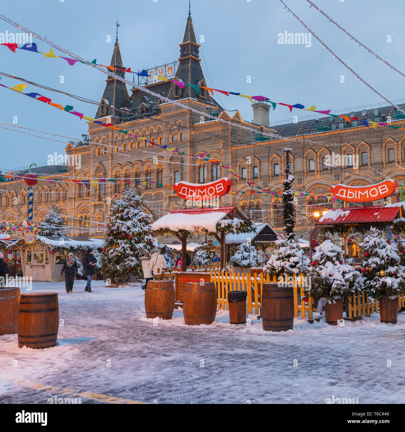 Bazar de Noël, du grand magasin Gum, place Rouge, Moscou, Russie Banque D'Images