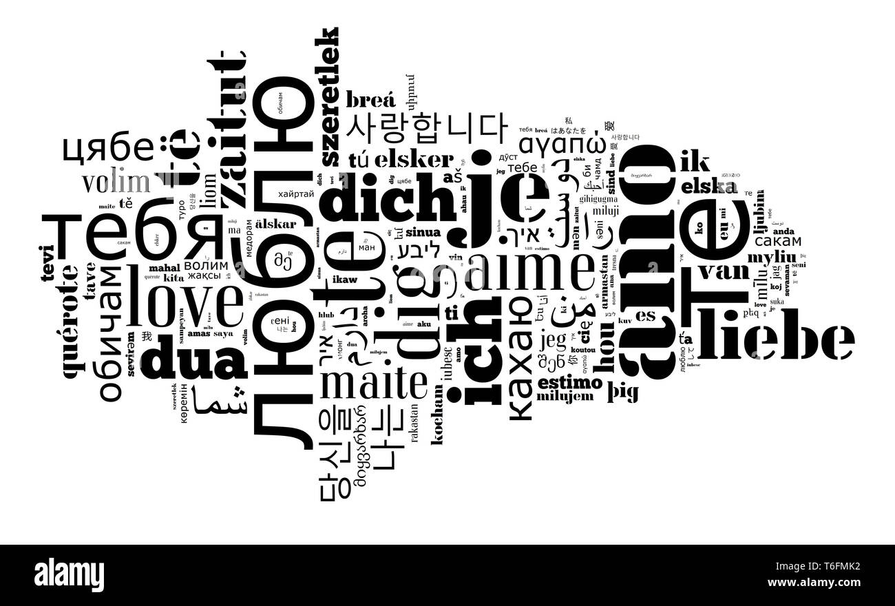 Wordcloud t'aime dans différentes langues Banque D'Images