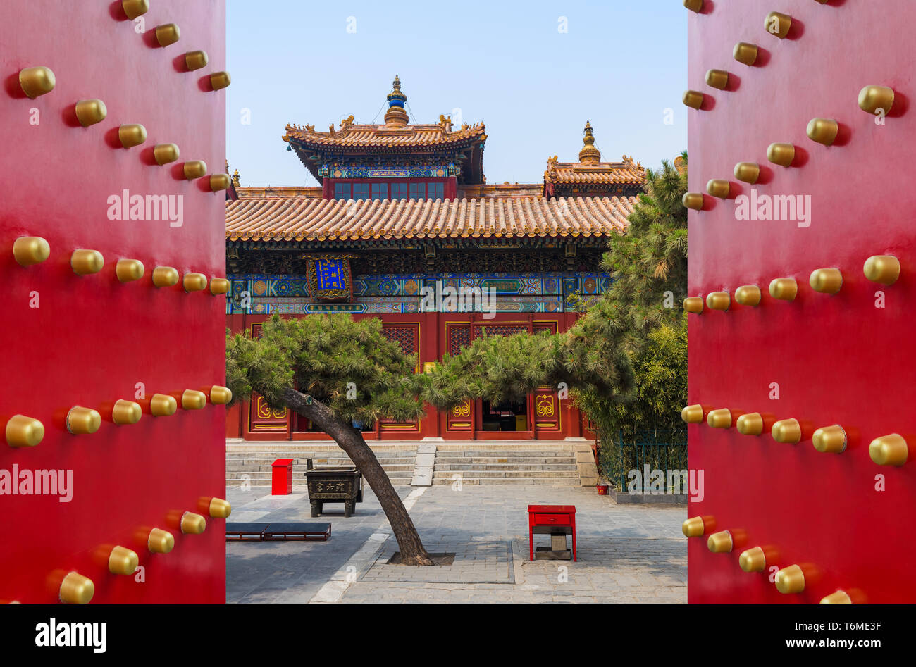 Temple de Yonghe Lama à Beijing Chine Banque D'Images