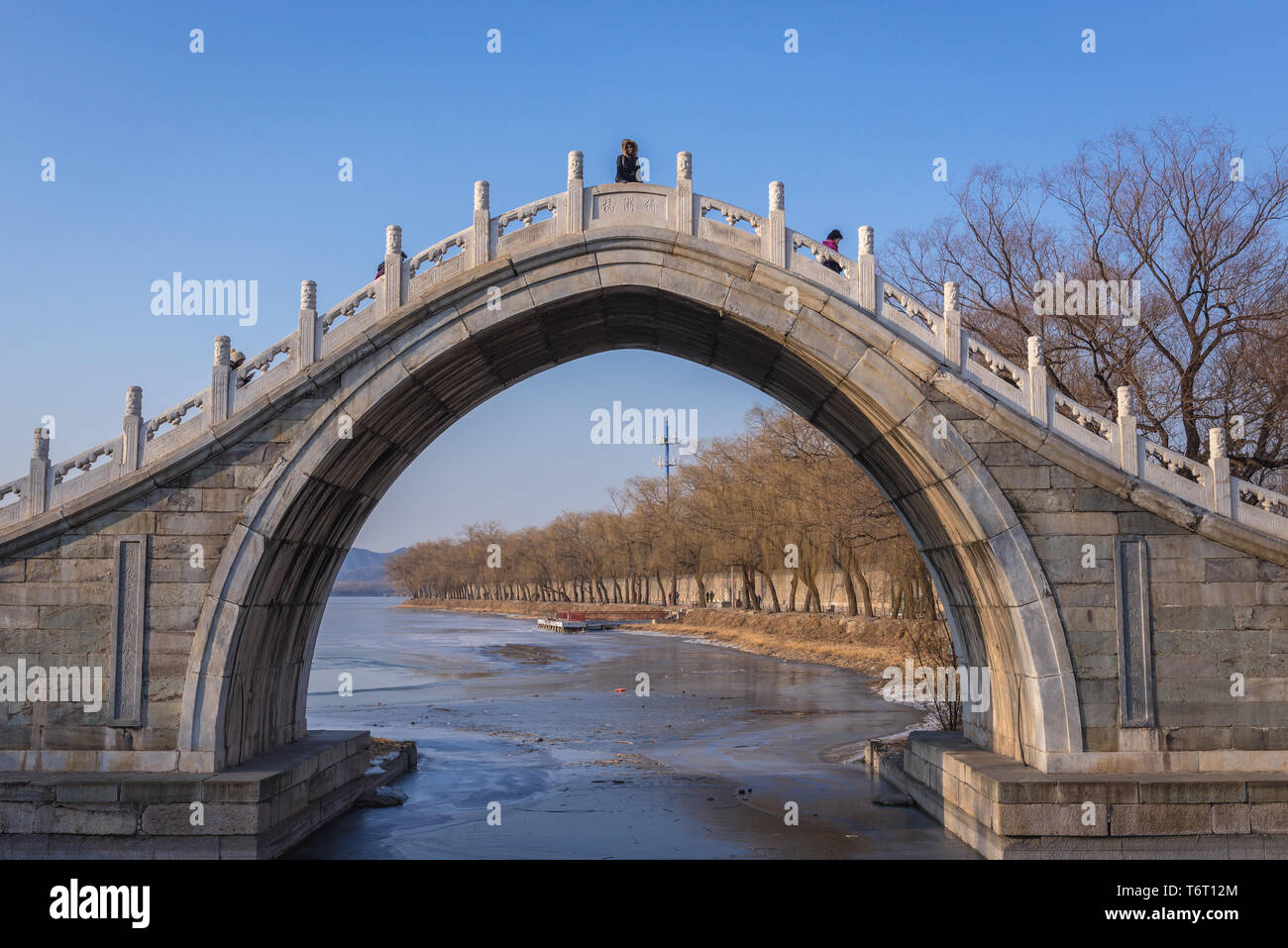 Xiuyi en pont - Palais d'été 9 Minzu Yuan, ancien jardin impérial de Beijing, Chine Banque D'Images
