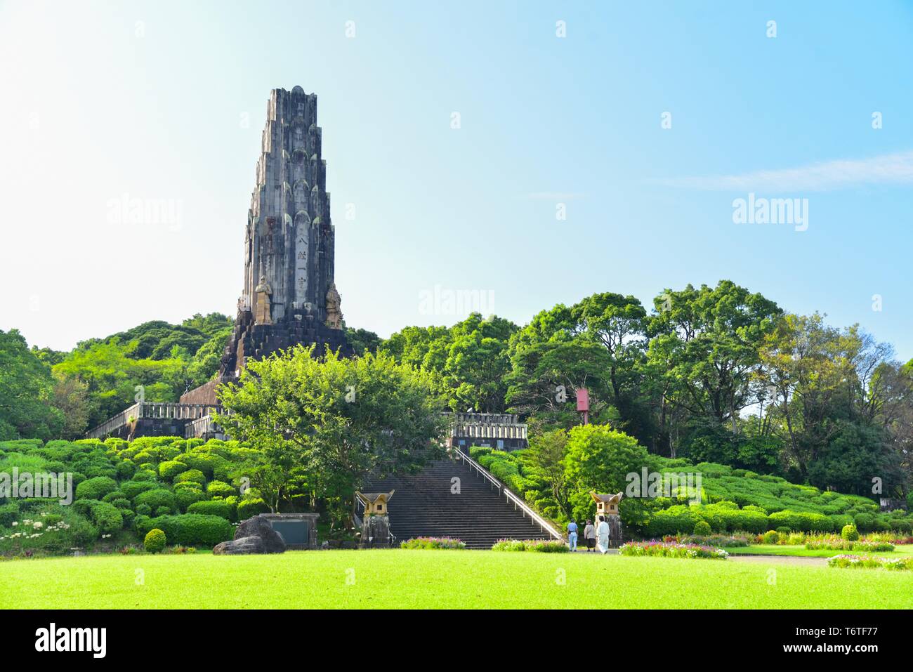 La tour de la paix à Heiwadai Park dans la ville de Miyazaki Banque D'Images