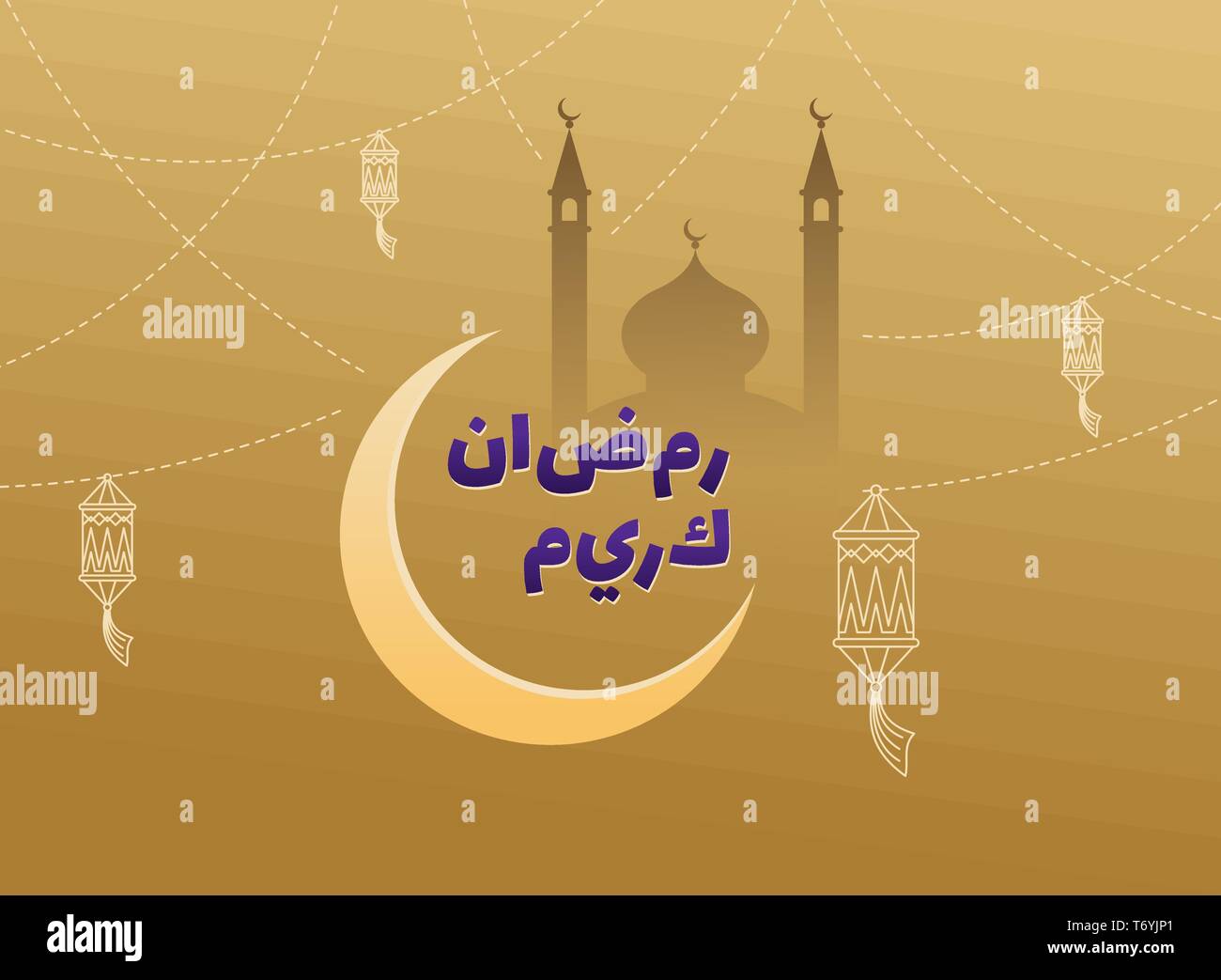 Ramadan Kareem vecteur conception islamique de la mosquée bleue et de la tour, croissant de lune, la lanterne. Lampes brillantes arabe sur fond d'or, calligraphie des mots. M Saint Illustration de Vecteur