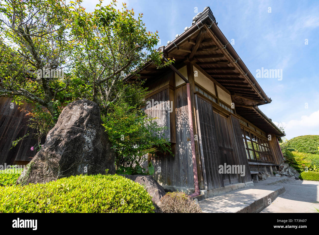 Keiichiro Saigo's Garden, Chiran Samurai Residence Garden, ville de Kyushu Minami, préfecture de Kagoshima, Japon Banque D'Images