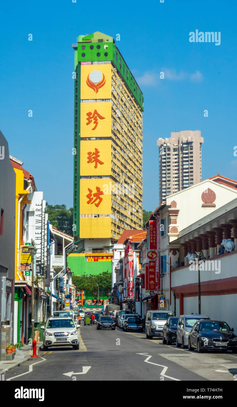 Temple Street et People's Park Complex Singapour. Banque D'Images