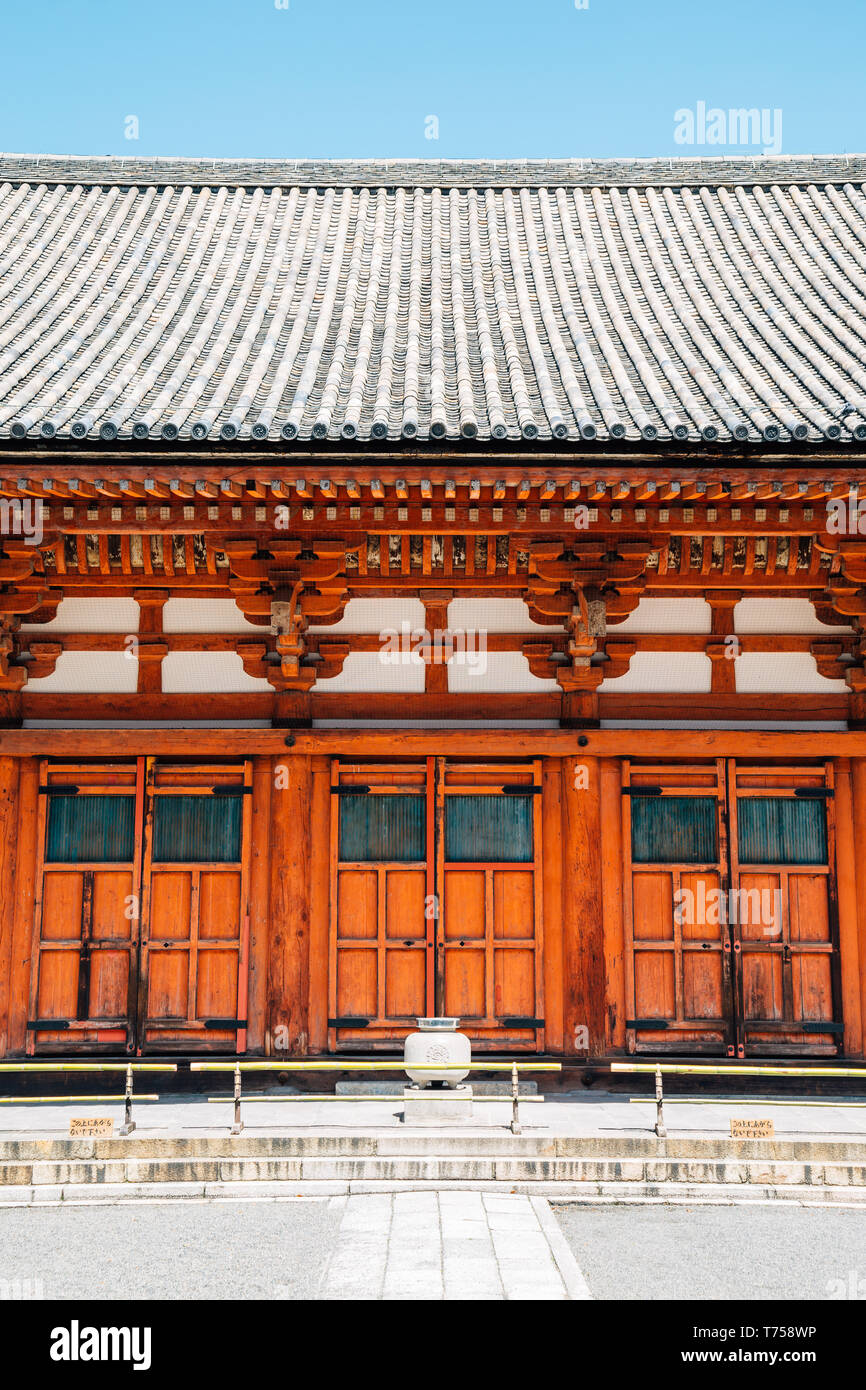 Temple Toji architecture traditionnelle à Kyoto, Japon Banque D'Images