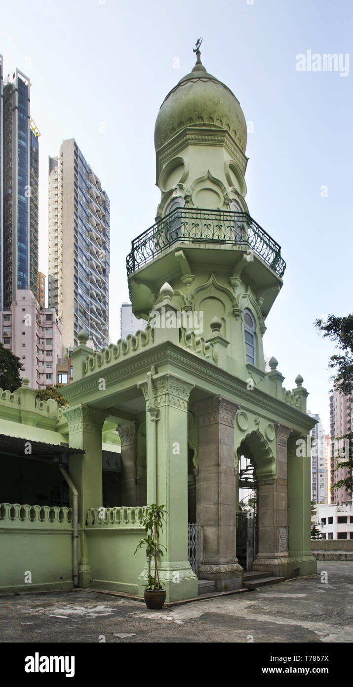 La Mosquée Jamia à Hong Kong. Chine Banque D'Images