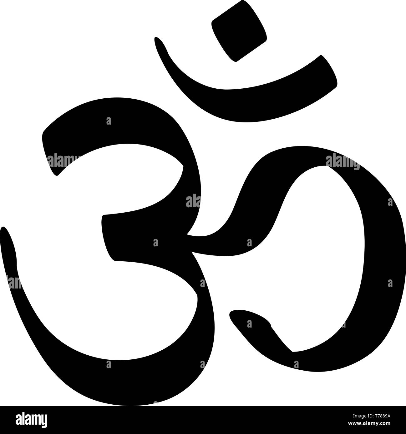 Om, sticker mural, tatoo, mural, le chant, la méditation Illustration de Vecteur