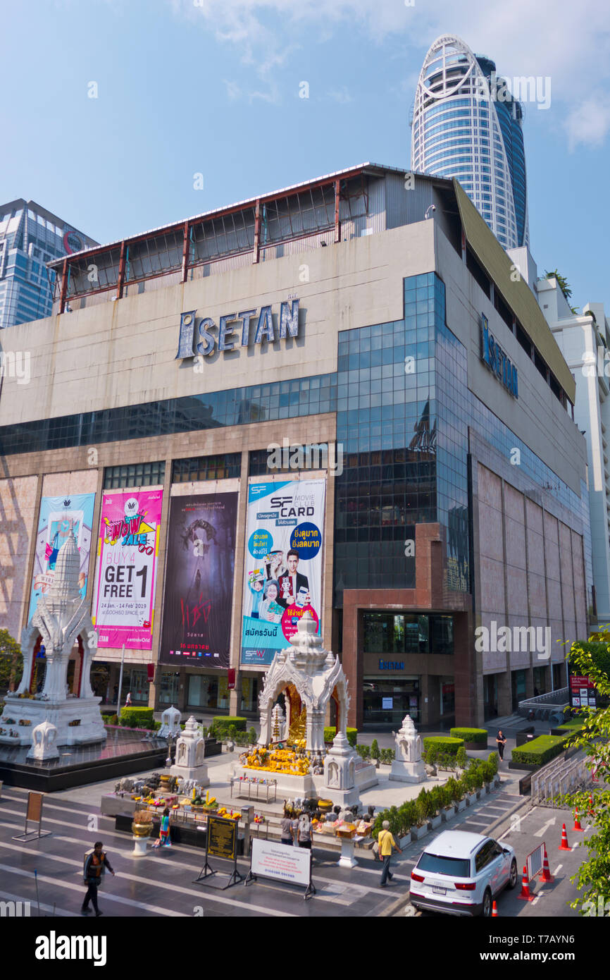Centre commercial CentralWorld, Pathum Wan district, Bangkok, Thaïlande Banque D'Images