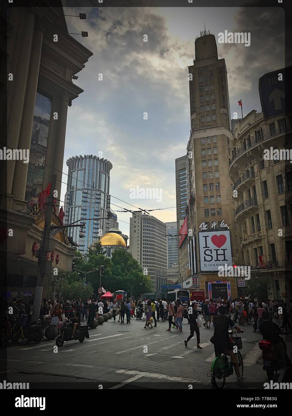 Des aperçus de Nanjing East Road (Nanjing Dong Lu) à Shanghai Banque D'Images