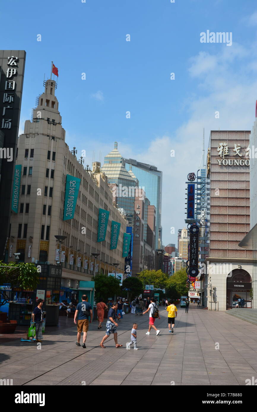 Des aperçus de Nanjing East Road (Nanjing Dong Lu) à Shanghai Banque D'Images