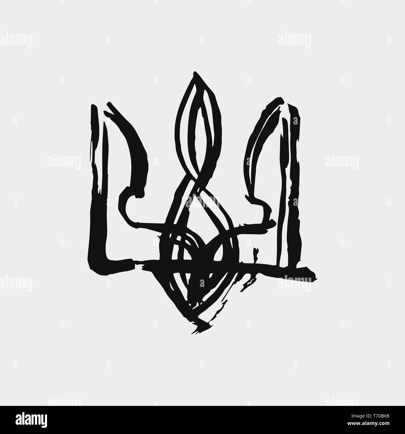À l'encre de l'emblème de l'Ukraine. Isolé sur fond gris clair. Vector illustration. Illustration de Vecteur