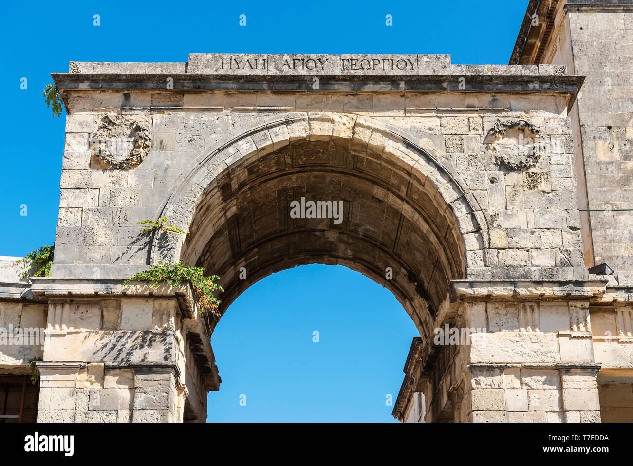 Archway, Asian Art Museum, Old town, Kerkyra, Corfou, îles Ioniennes, Grèce Banque D'Images