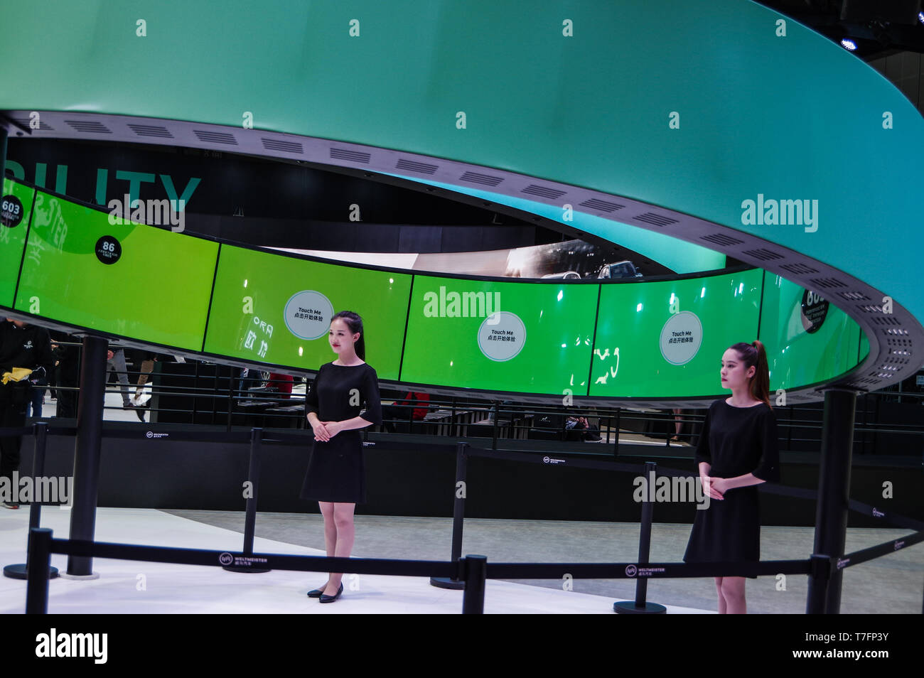 2019 Shanghai Auto Show WM Moteur (Weltmeister) Banque D'Images