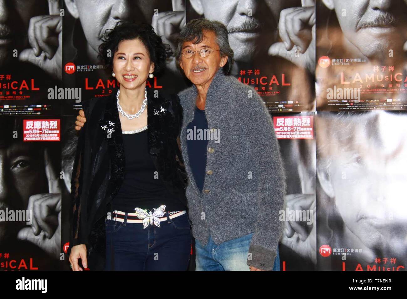 Hong Kong, Chine. 07Th Mai, 2019. George Lam¡®s Lamusical "dernier concert 2019" a été tenue avec succès à Hong Kong Coliseum de Hong Kong, Chine, le 07 mai, 2019.(Photo par TPG) Credit : TopPhoto/Alamy Live News Banque D'Images